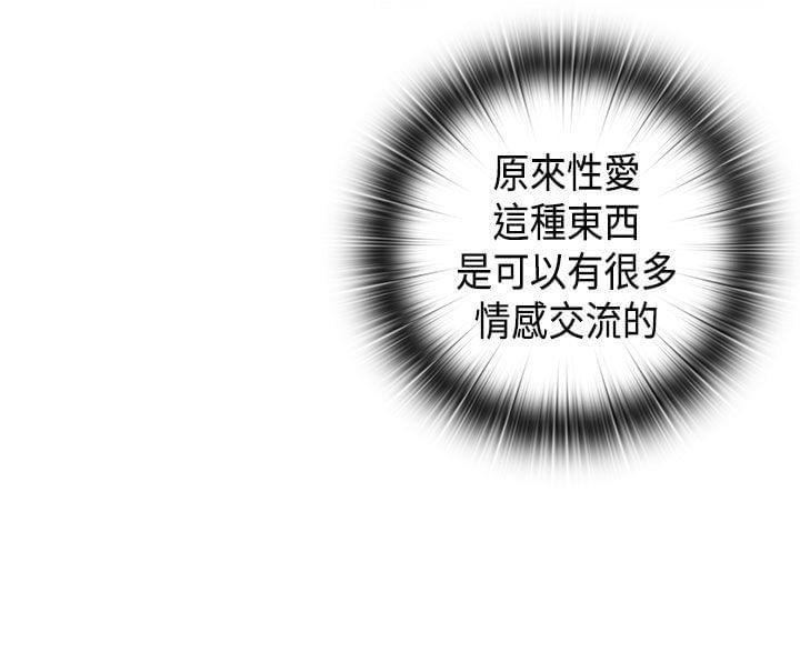 人体艺术漫画韩漫全集-第31话无删减无遮挡章节图片 
