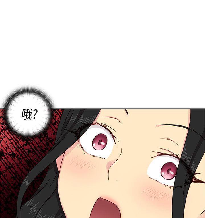 人体艺术漫画韩漫全集-第31话无删减无遮挡章节图片 
