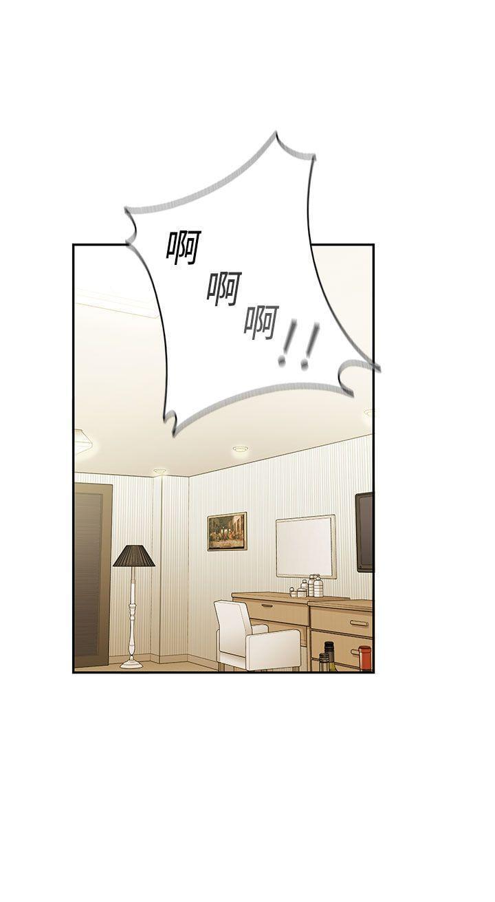 人体艺术漫画韩漫全集-第31话无删减无遮挡章节图片 