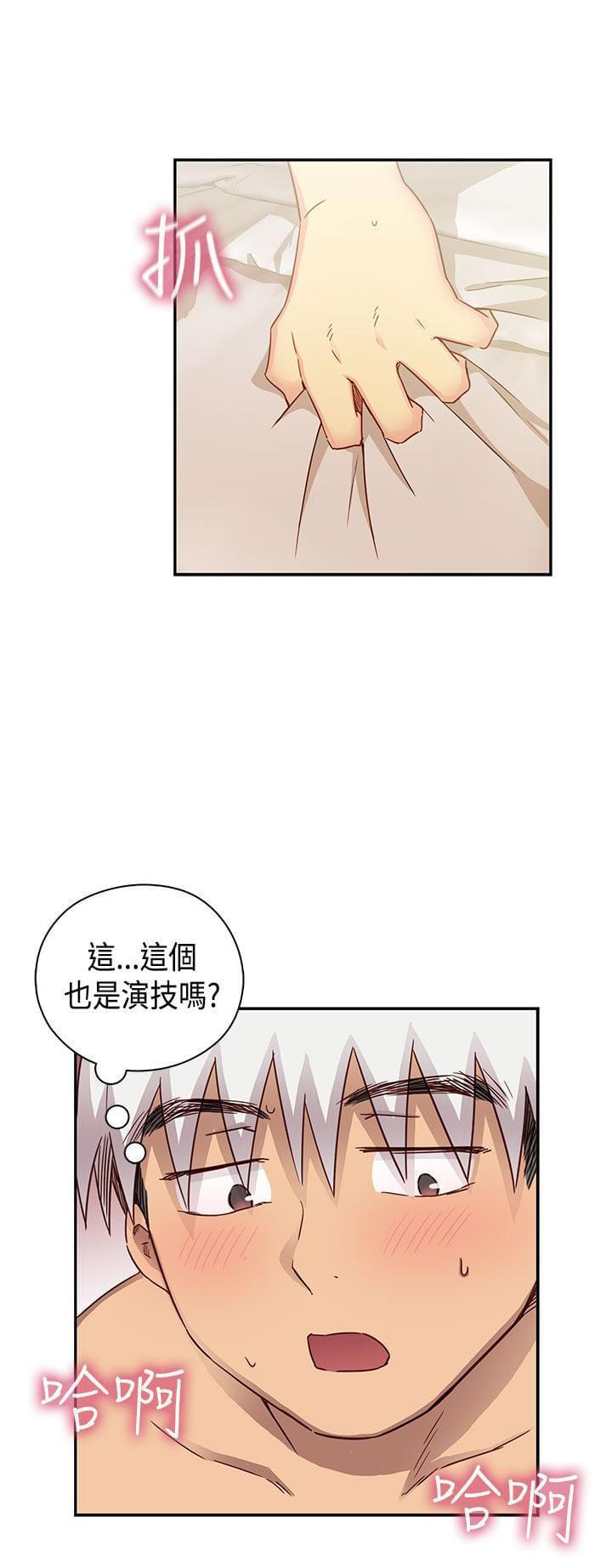 人体艺术漫画韩漫全集-第31话无删减无遮挡章节图片 