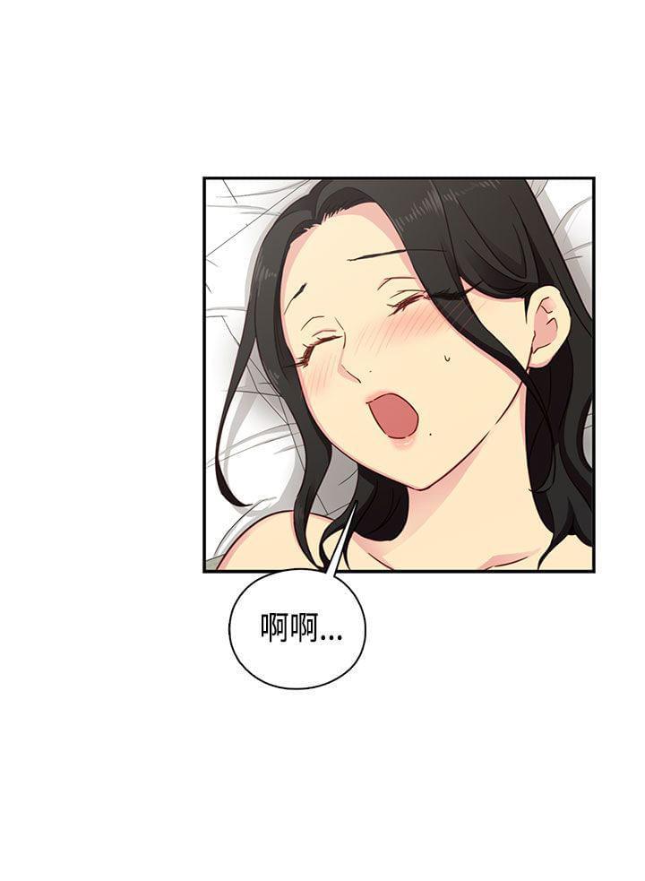 人体艺术漫画韩漫全集-第31话无删减无遮挡章节图片 