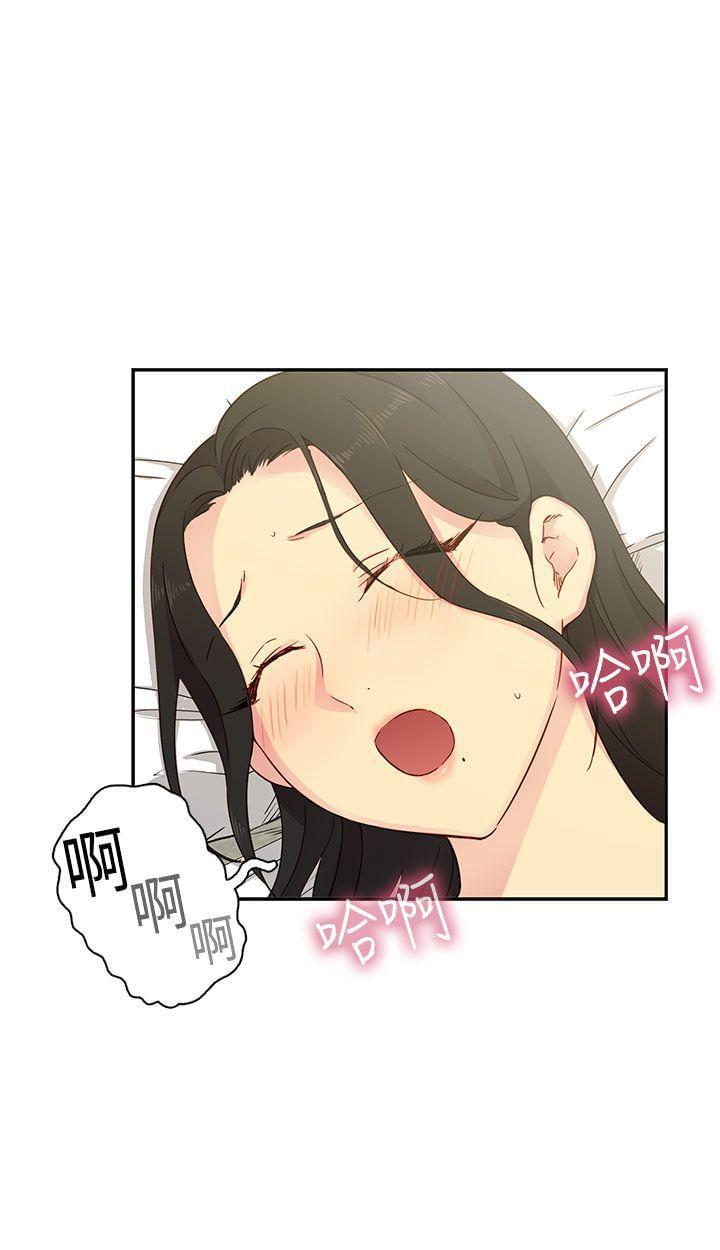 人体艺术漫画韩漫全集-第32话无删减无遮挡章节图片 