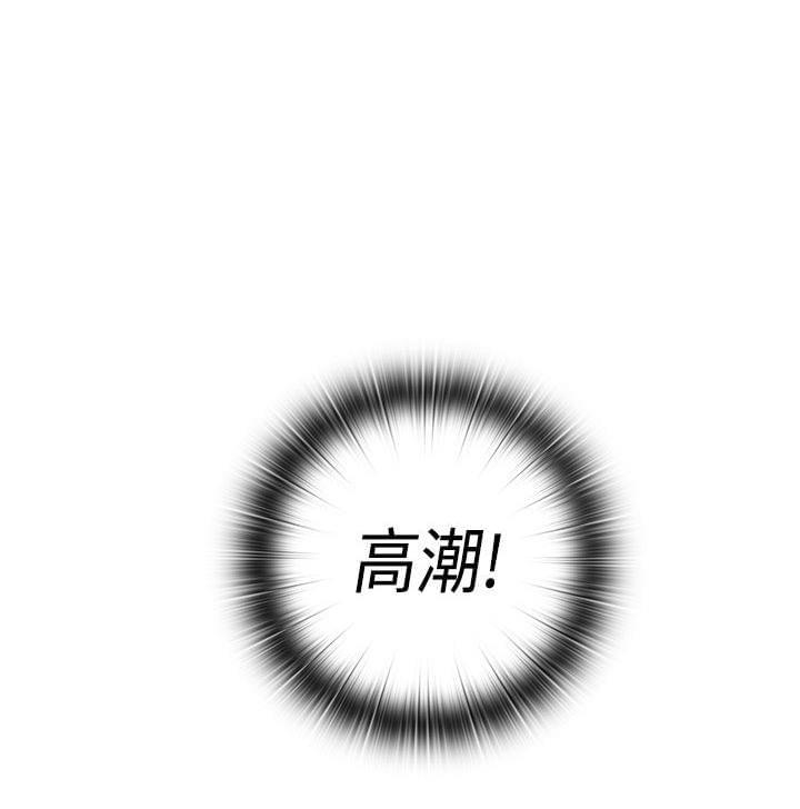 人体艺术漫画韩漫全集-第32话无删减无遮挡章节图片 