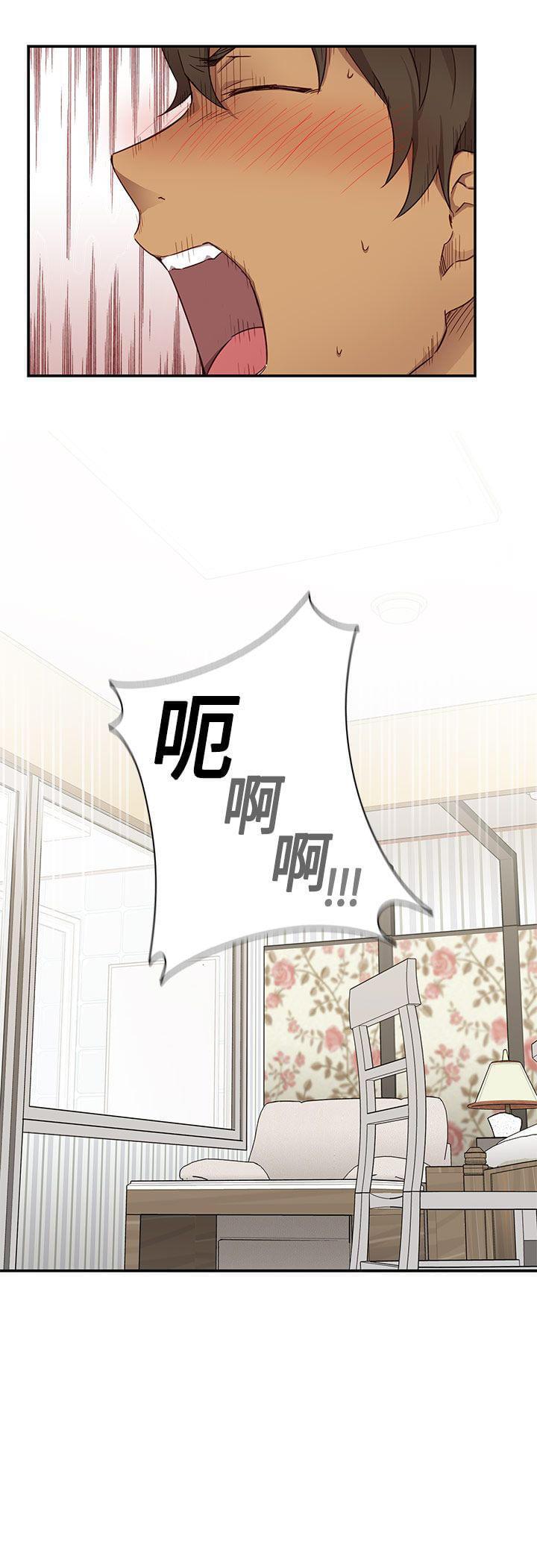 人体艺术漫画韩漫全集-第33话无删减无遮挡章节图片 