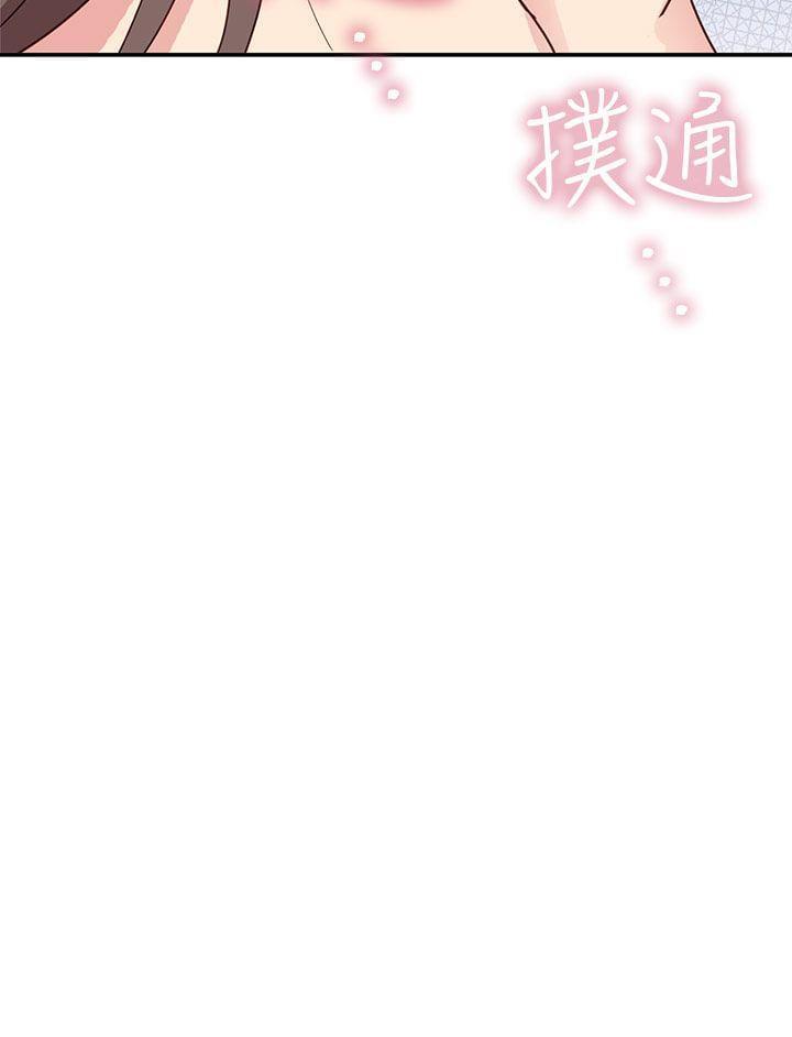人体艺术漫画韩漫全集-第33话无删减无遮挡章节图片 