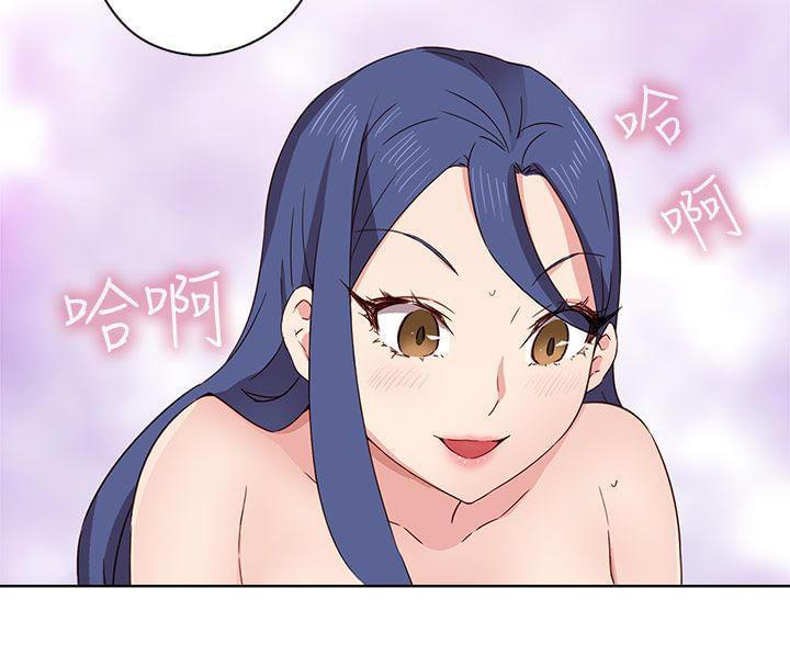 人体艺术漫画韩漫全集-第33话无删减无遮挡章节图片 