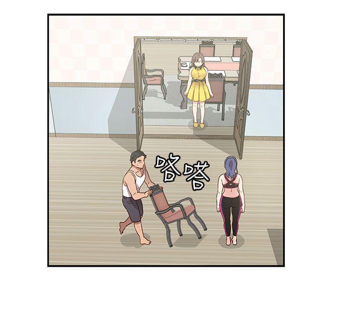 人体艺术漫画韩漫全集-第34话无删减无遮挡章节图片 