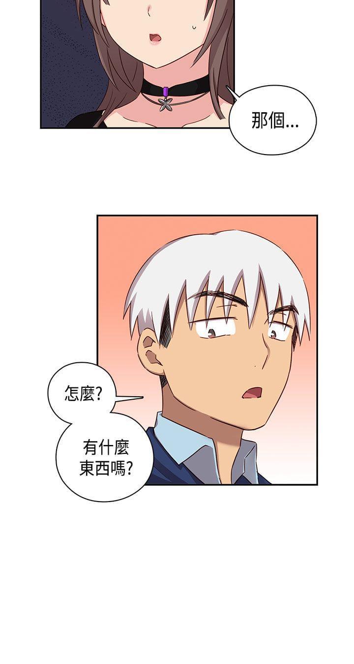 人体艺术漫画韩漫全集-第36话无删减无遮挡章节图片 