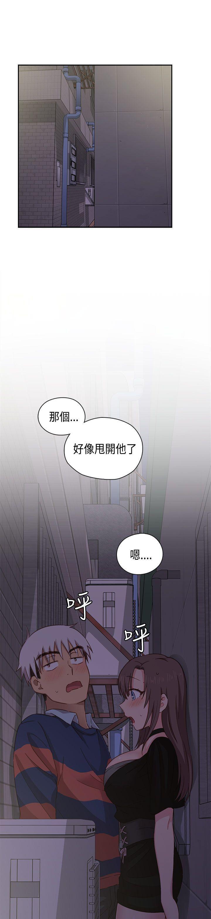 人体艺术漫画韩漫全集-第36话无删减无遮挡章节图片 