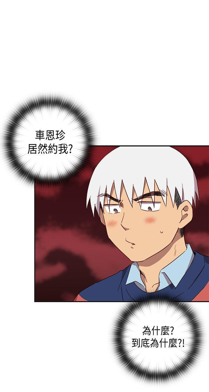 人体艺术漫画韩漫全集-第36话无删减无遮挡章节图片 