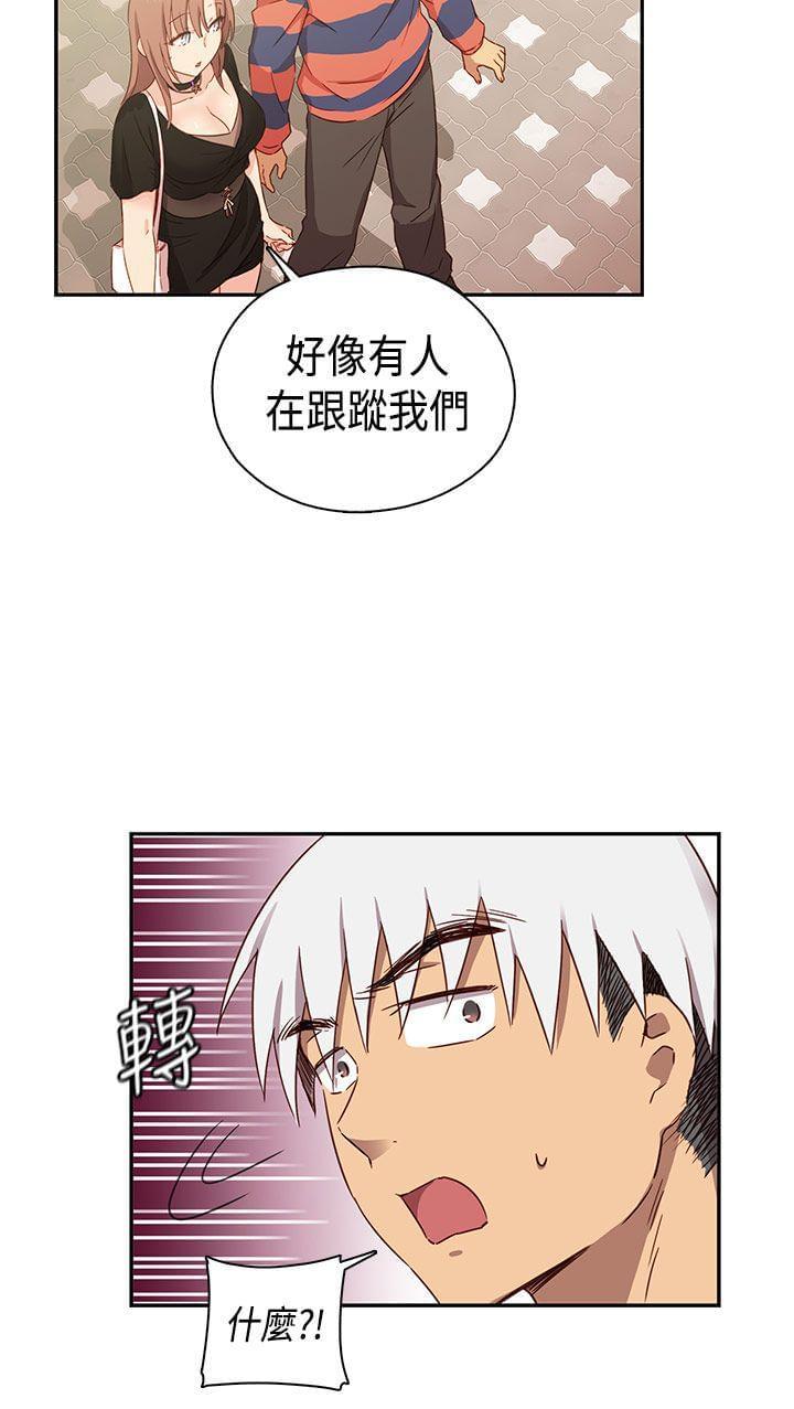 人体艺术漫画韩漫全集-第36话无删减无遮挡章节图片 