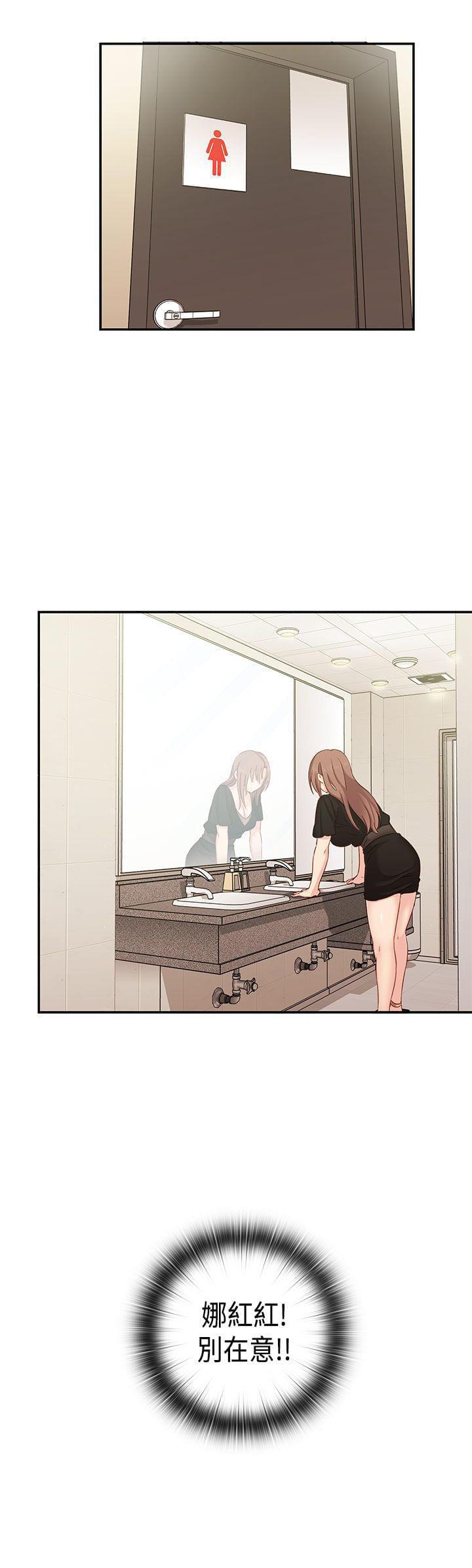 人体艺术漫画韩漫全集-第36话无删减无遮挡章节图片 