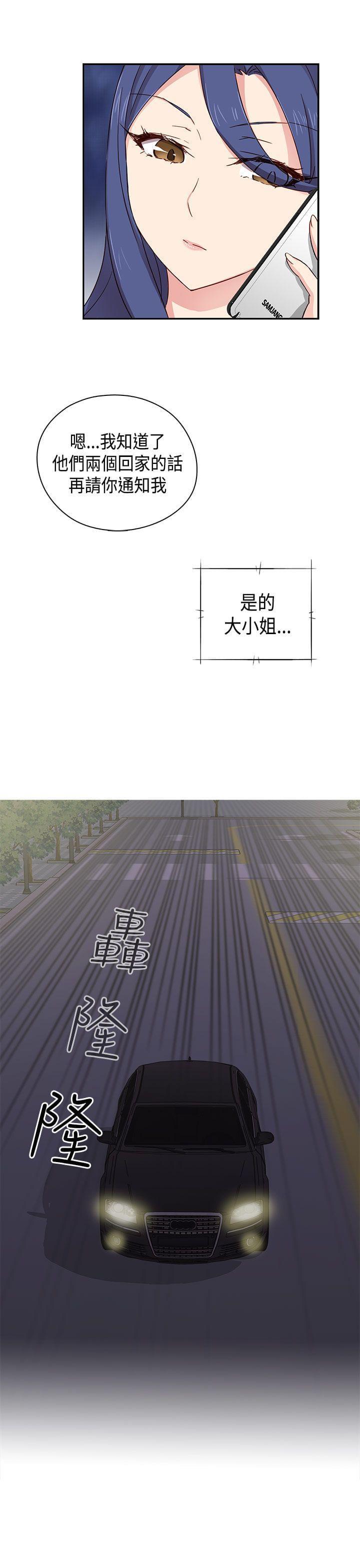 人体艺术漫画韩漫全集-第37话无删减无遮挡章节图片 