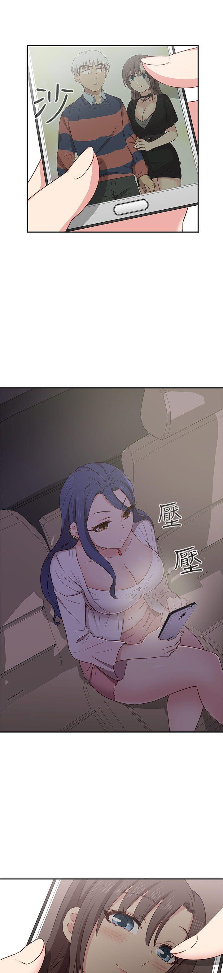 人体艺术漫画韩漫全集-第37话无删减无遮挡章节图片 