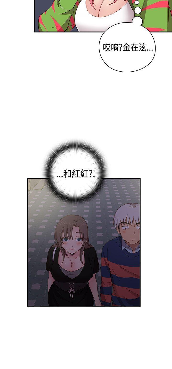 人体艺术漫画韩漫全集-第38话无删减无遮挡章节图片 