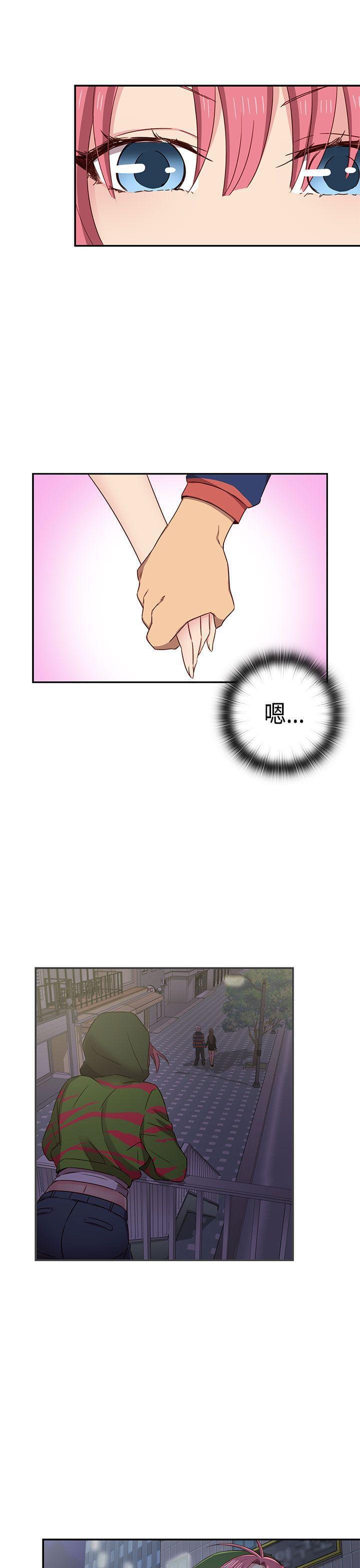 人体艺术漫画韩漫全集-第38话无删减无遮挡章节图片 