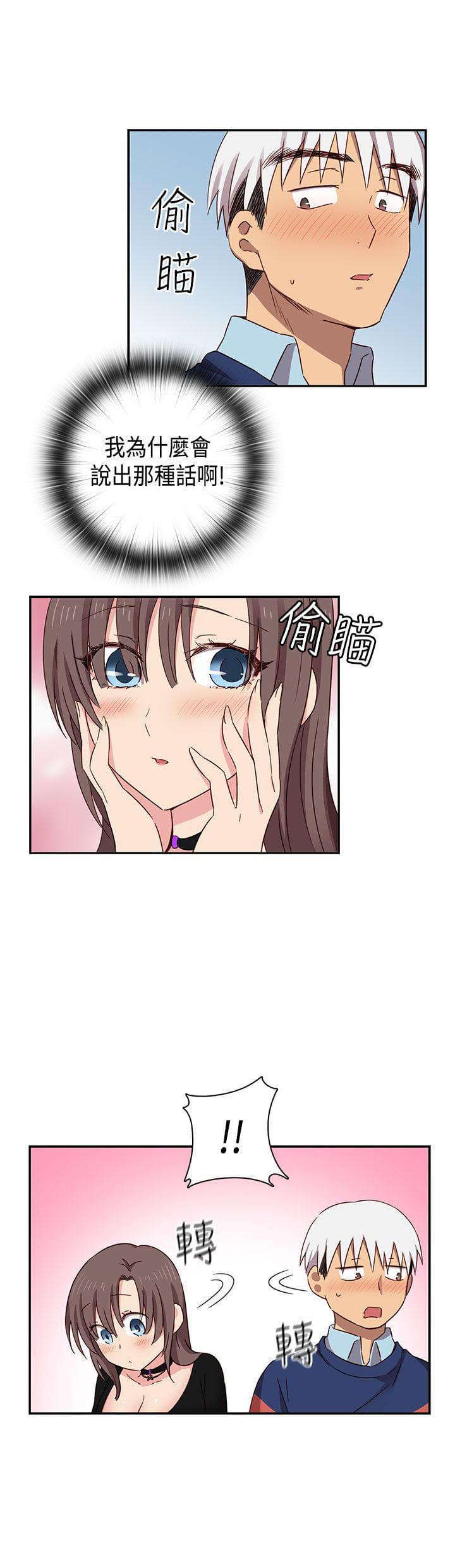 人体艺术漫画韩漫全集-第38话无删减无遮挡章节图片 