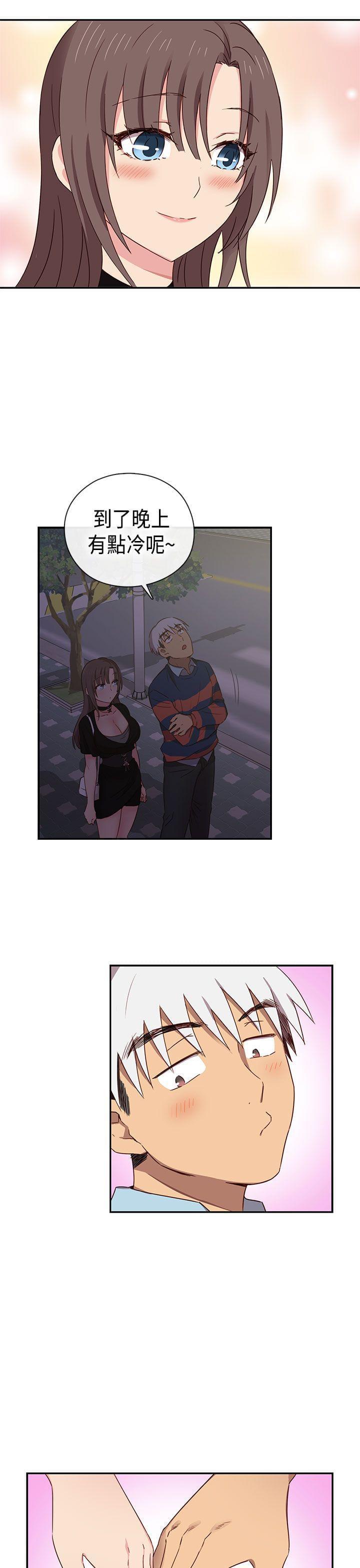 人体艺术漫画韩漫全集-第38话无删减无遮挡章节图片 