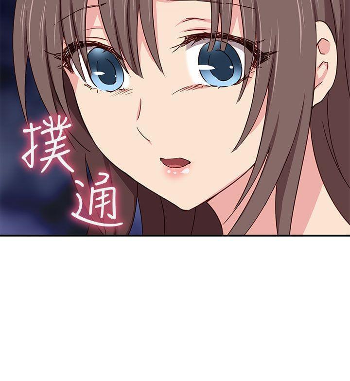 人体艺术漫画韩漫全集-第40话无删减无遮挡章节图片 