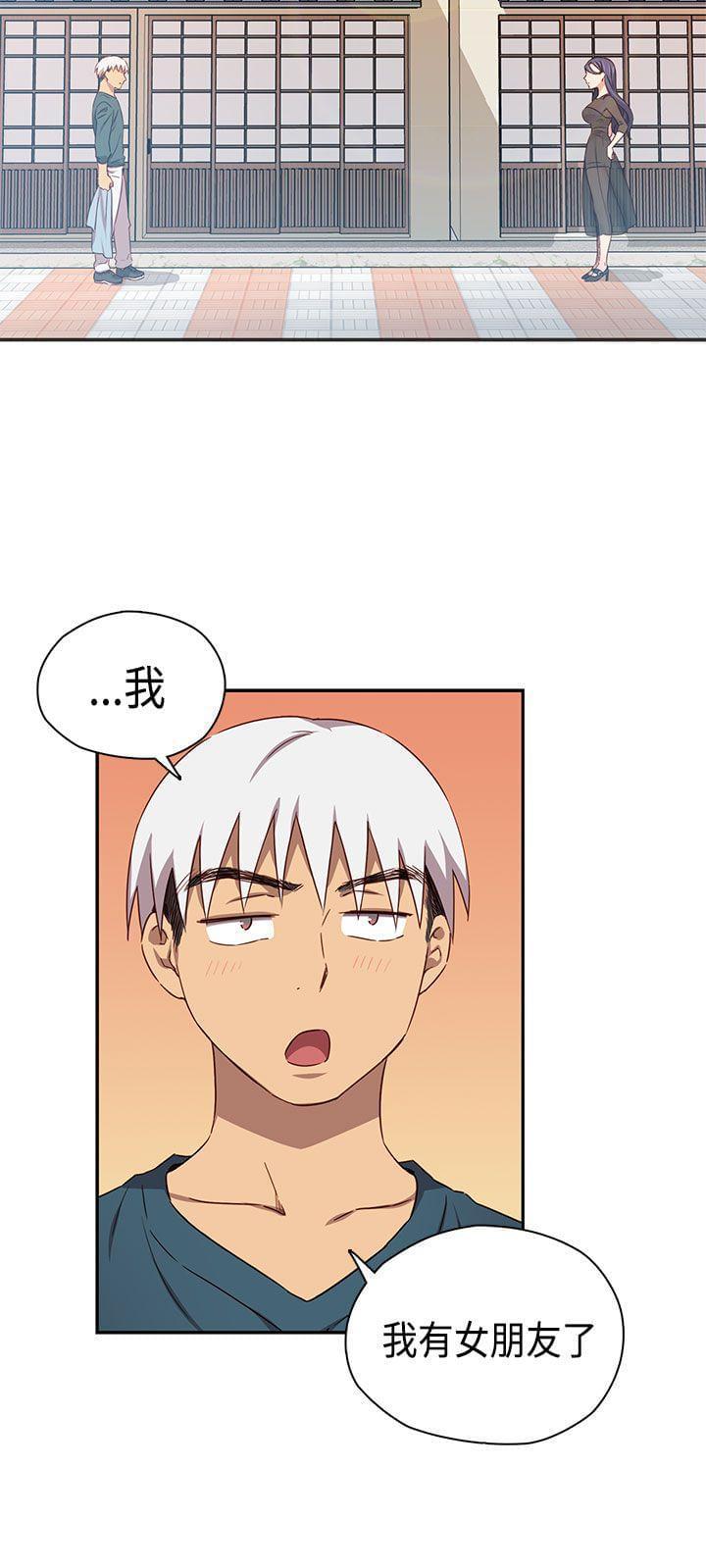 人体艺术漫画韩漫全集-第40话无删减无遮挡章节图片 