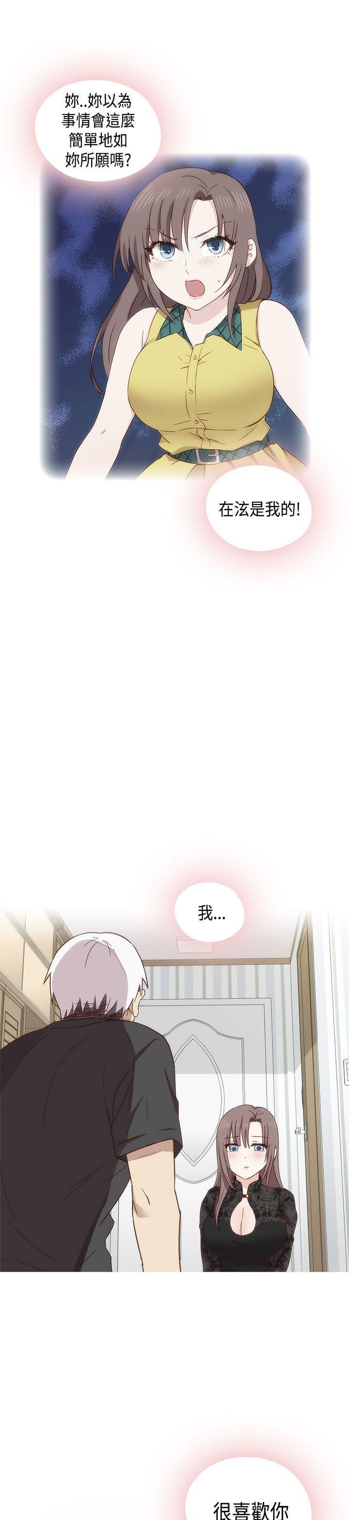 人体艺术漫画韩漫全集-第41话无删减无遮挡章节图片 