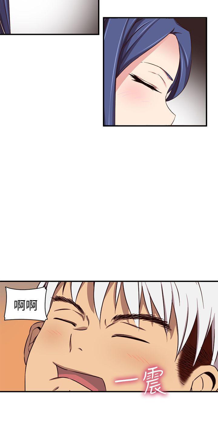人体艺术漫画韩漫全集-第42话无删减无遮挡章节图片 