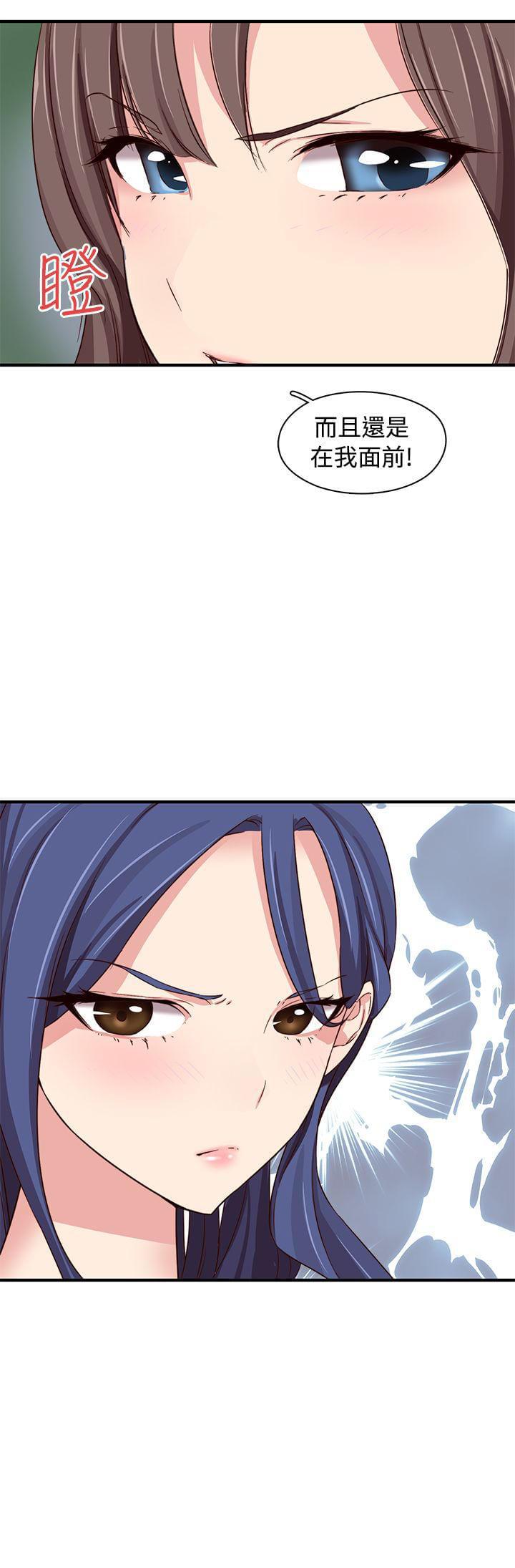 人体艺术漫画韩漫全集-第42话无删减无遮挡章节图片 