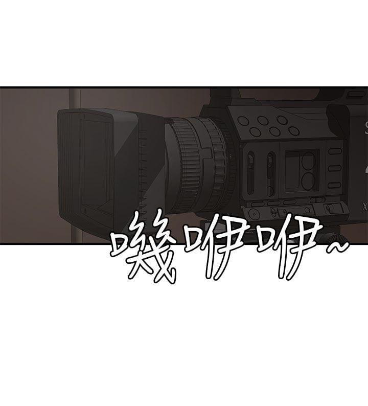 人体艺术漫画韩漫全集-第43话无删减无遮挡章节图片 