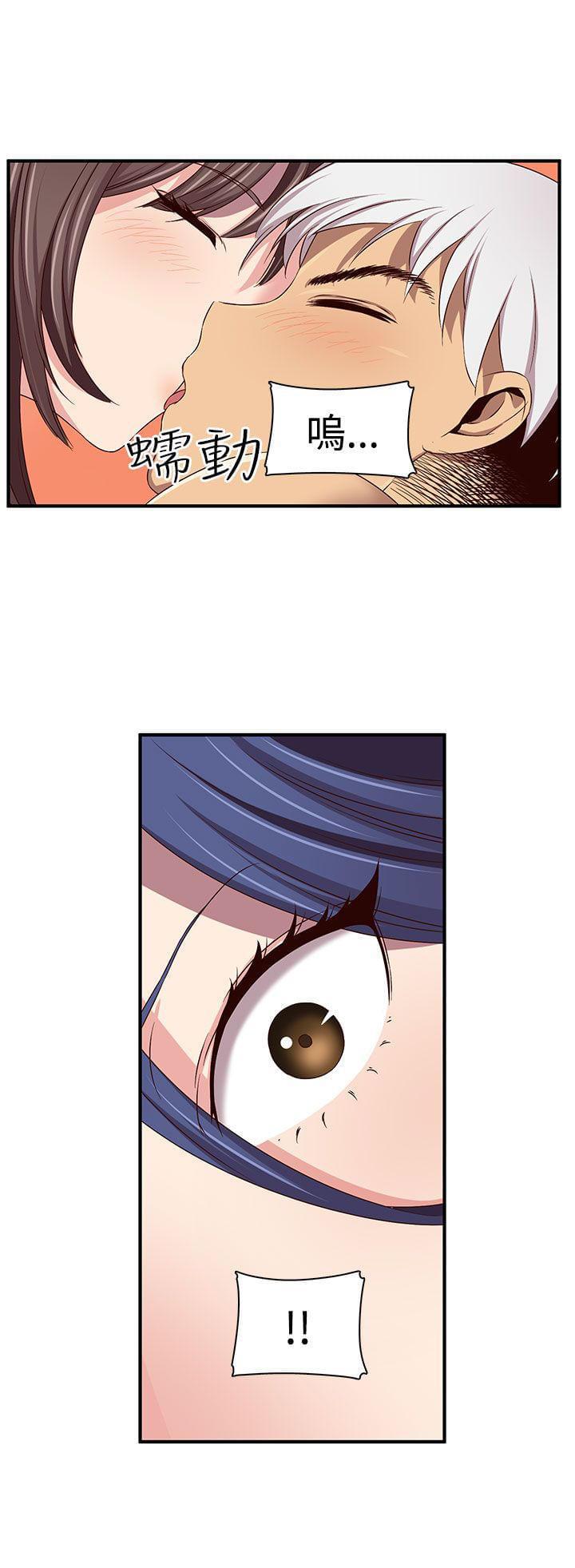 人体艺术漫画韩漫全集-第43话无删减无遮挡章节图片 