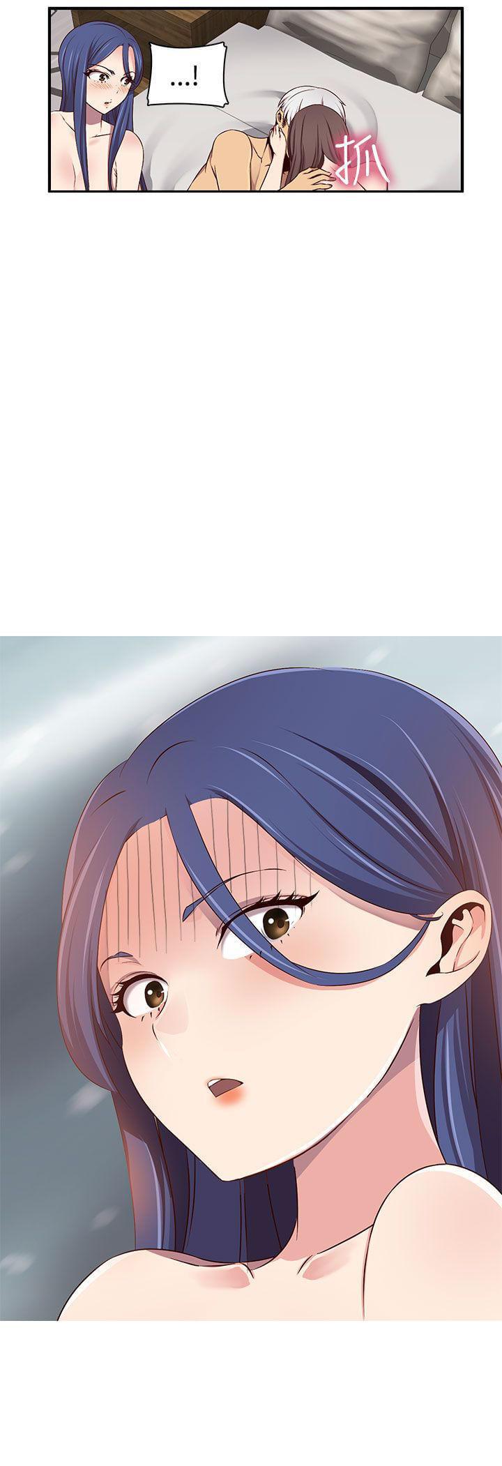 人体艺术漫画韩漫全集-第43话无删减无遮挡章节图片 