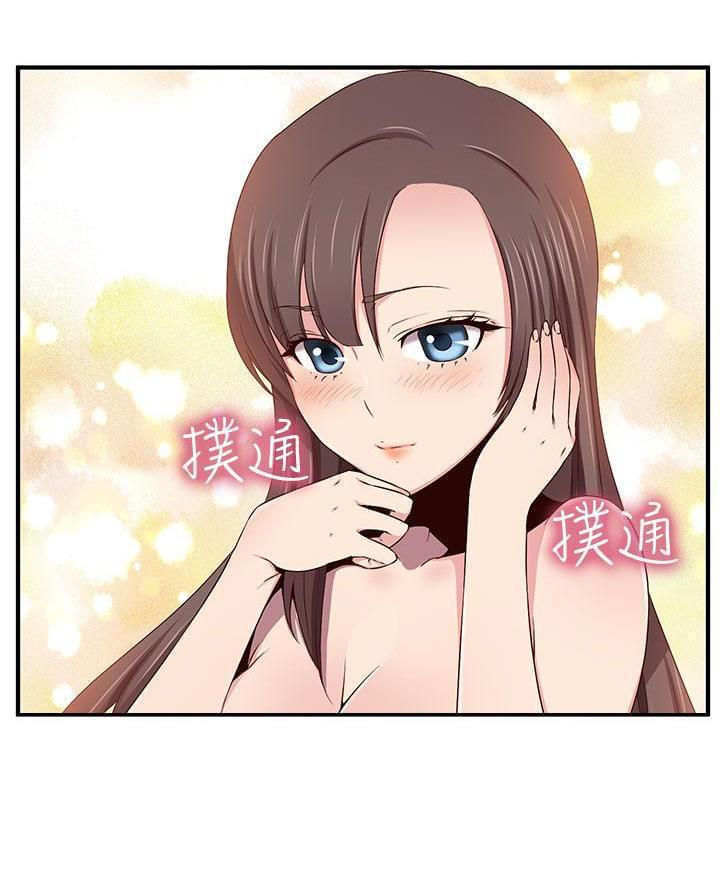 人体艺术漫画韩漫全集-第43话无删减无遮挡章节图片 