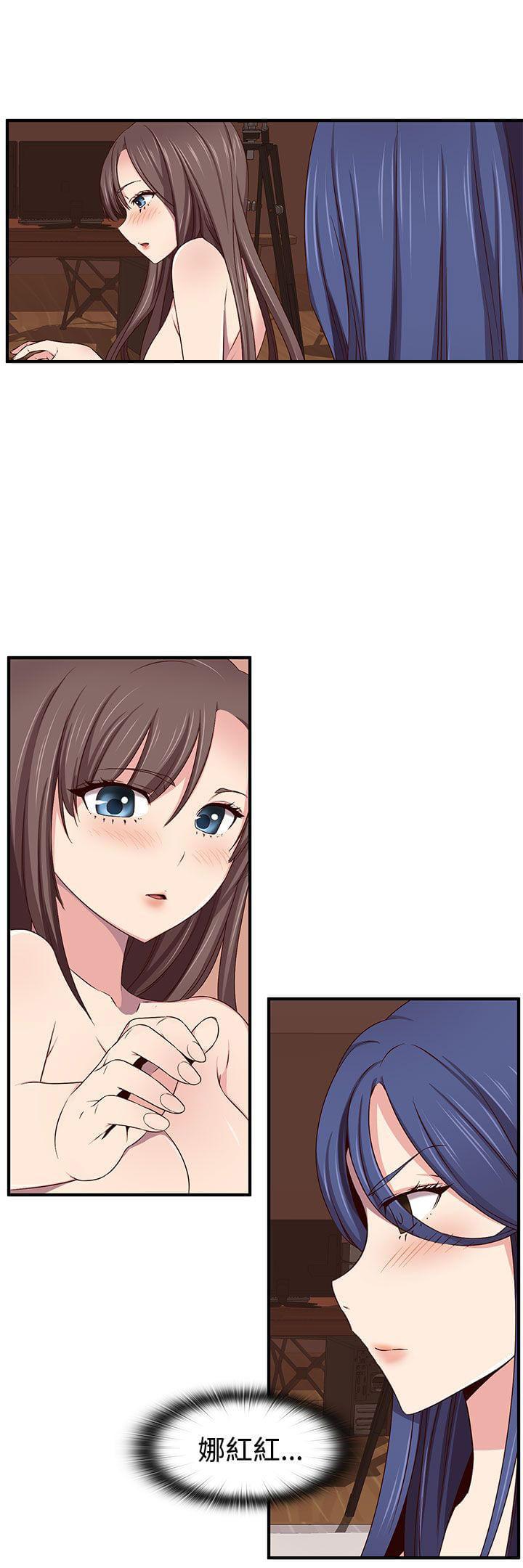 人体艺术漫画韩漫全集-第43话无删减无遮挡章节图片 