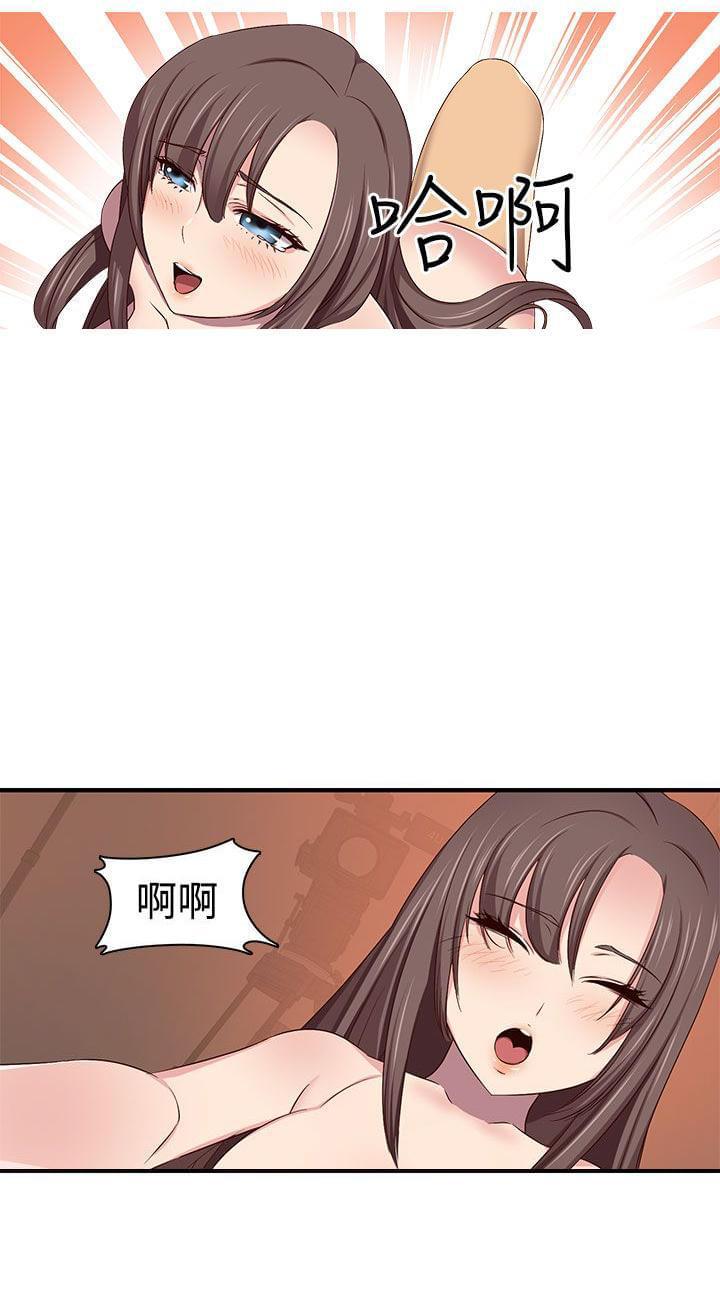 人体艺术漫画韩漫全集-第43话无删减无遮挡章节图片 