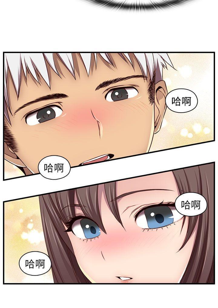 人体艺术漫画韩漫全集-第44话无删减无遮挡章节图片 