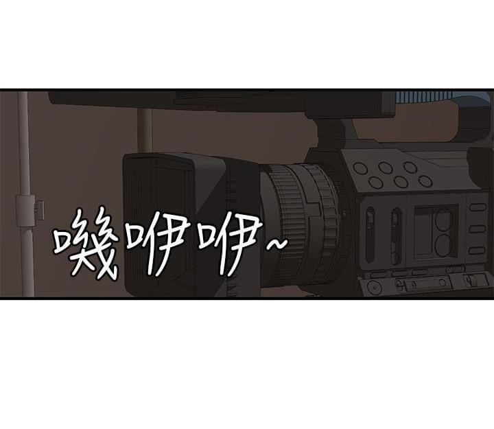 人体艺术漫画韩漫全集-第44话无删减无遮挡章节图片 