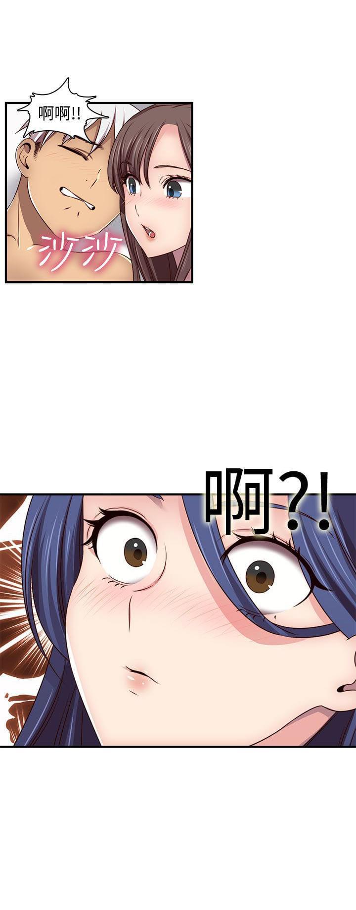 人体艺术漫画韩漫全集-第44话无删减无遮挡章节图片 
