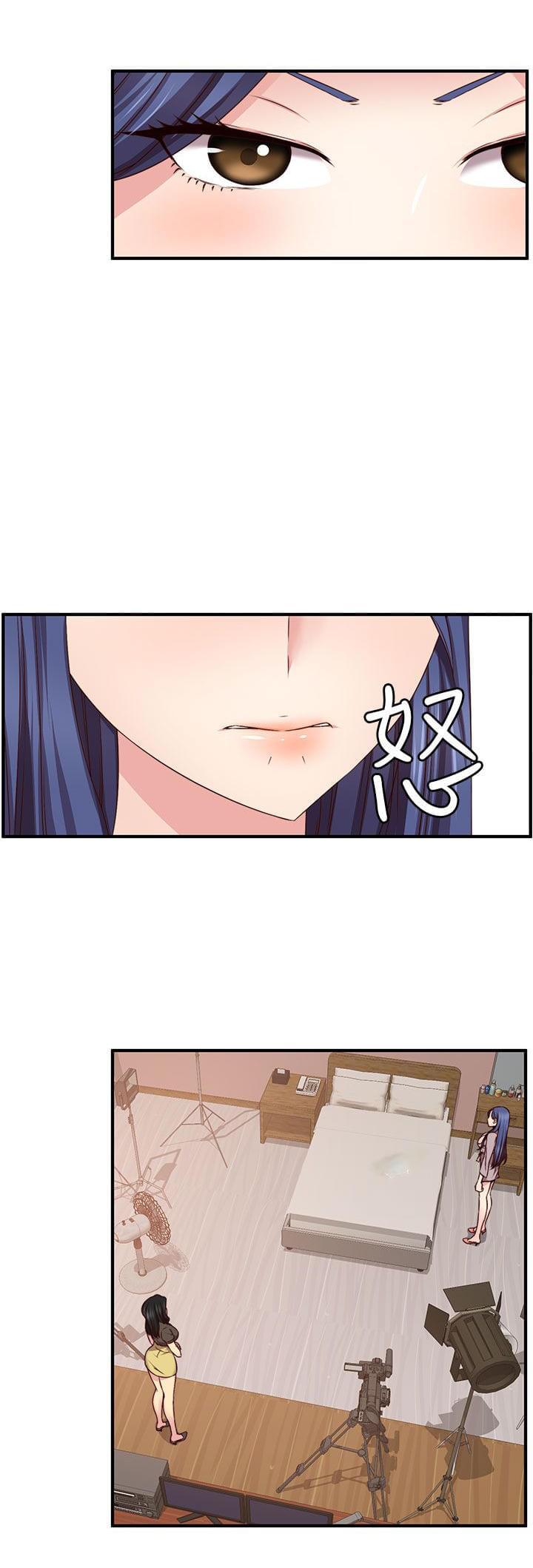 人体艺术漫画韩漫全集-第45话无删减无遮挡章节图片 