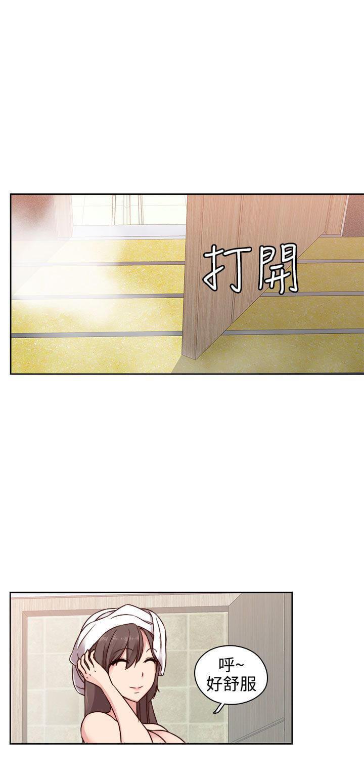 人体艺术漫画韩漫全集-第47话无删减无遮挡章节图片 
