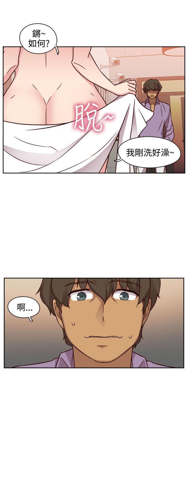 人体艺术漫画韩漫全集-第47话无删减无遮挡章节图片 