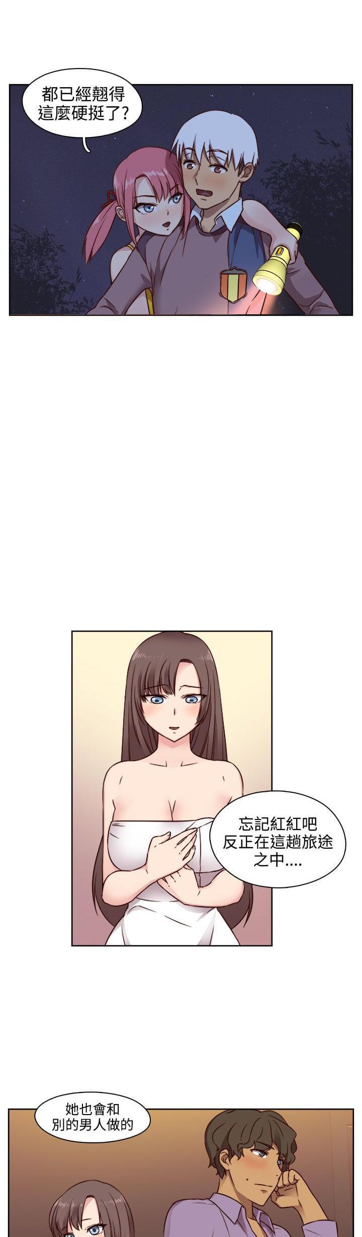 人体艺术漫画韩漫全集-第47话无删减无遮挡章节图片 