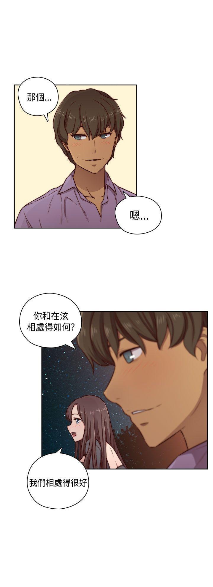 人体艺术漫画韩漫全集-第48话无删减无遮挡章节图片 