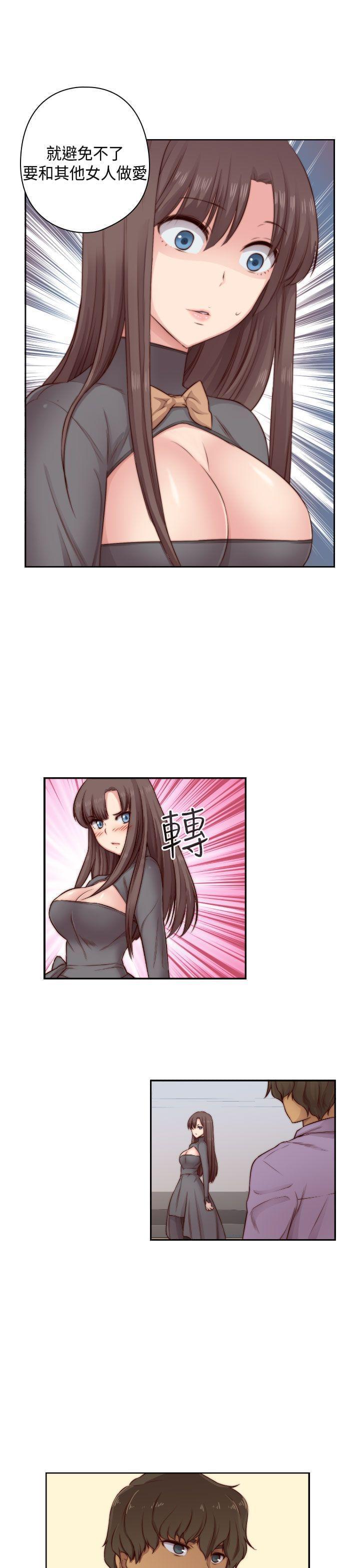 人体艺术漫画韩漫全集-第48话无删减无遮挡章节图片 
