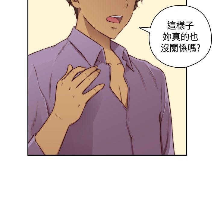 人体艺术漫画韩漫全集-第48话无删减无遮挡章节图片 