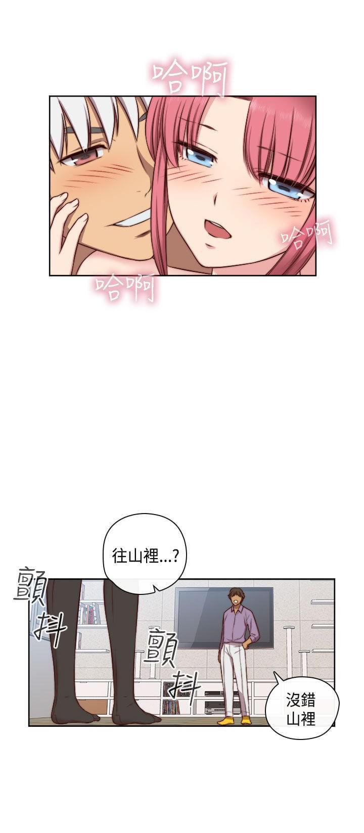 人体艺术漫画韩漫全集-第48话无删减无遮挡章节图片 