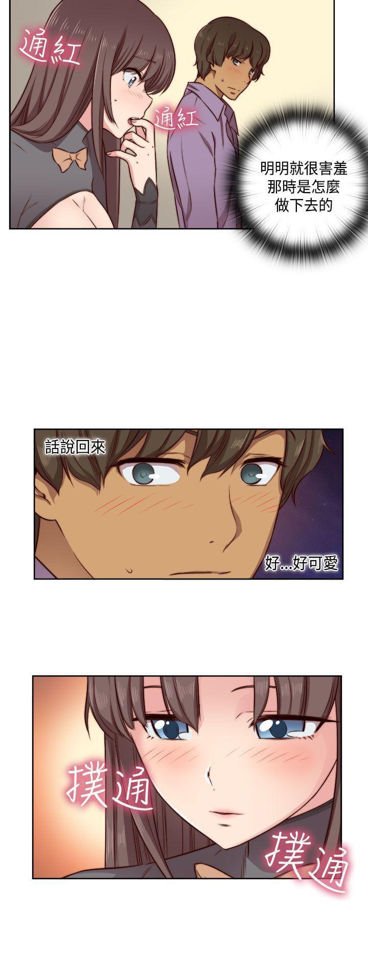 人体艺术漫画韩漫全集-第48话无删减无遮挡章节图片 