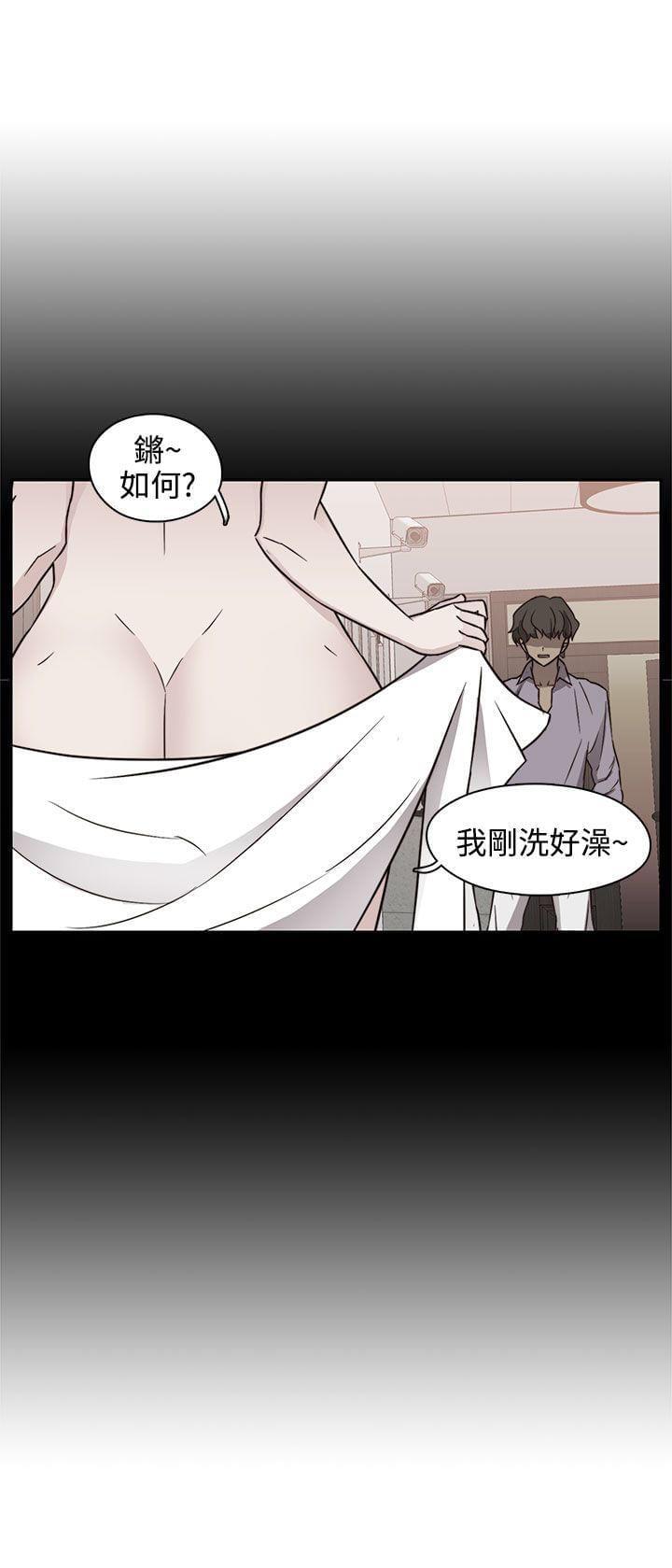 人体艺术漫画韩漫全集-第48话无删减无遮挡章节图片 