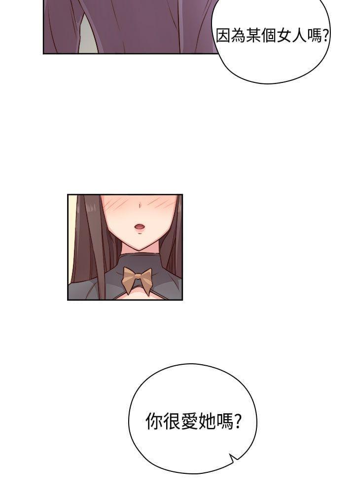 人体艺术漫画韩漫全集-第50话无删减无遮挡章节图片 