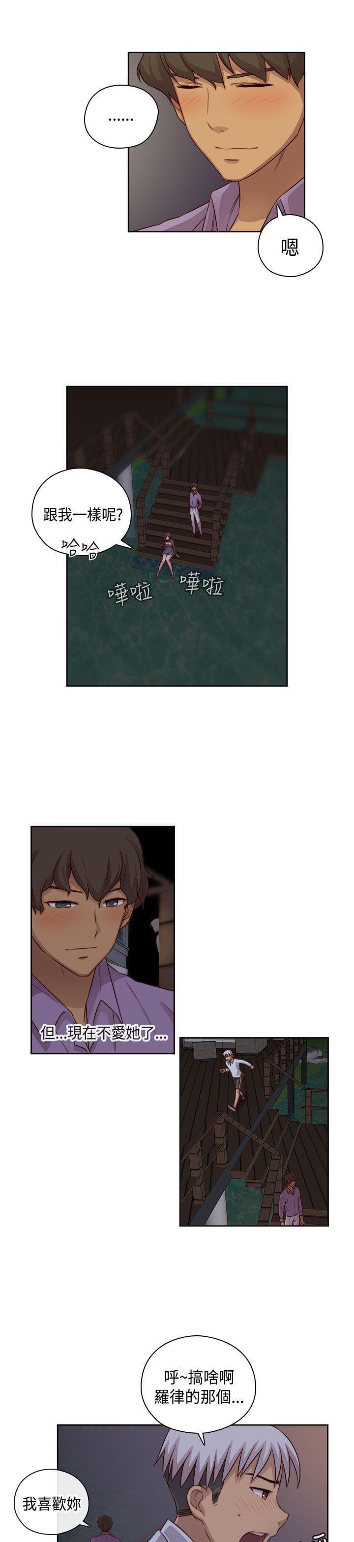 人体艺术漫画韩漫全集-第50话无删减无遮挡章节图片 