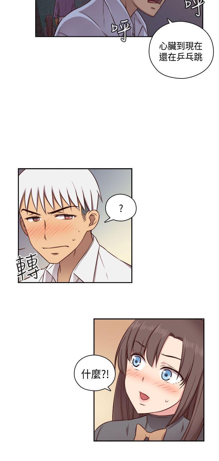人体艺术漫画韩漫全集-第50话无删减无遮挡章节图片 