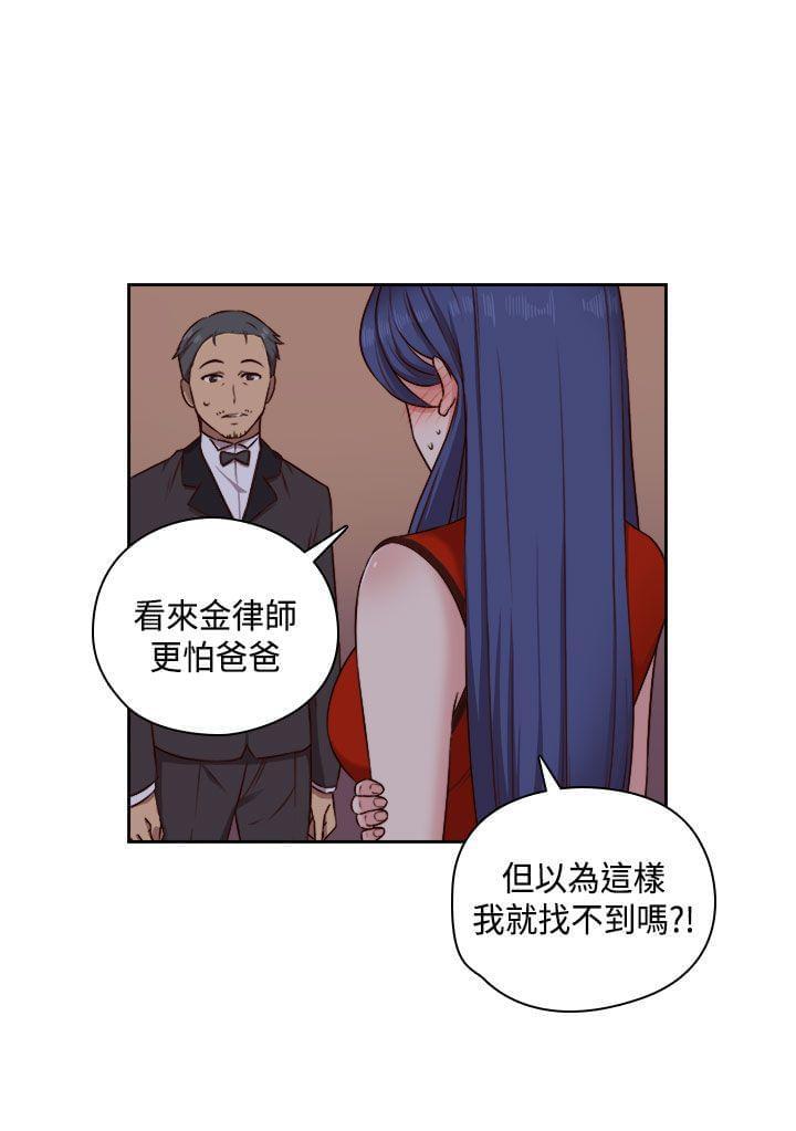 人体艺术漫画韩漫全集-第50话无删减无遮挡章节图片 